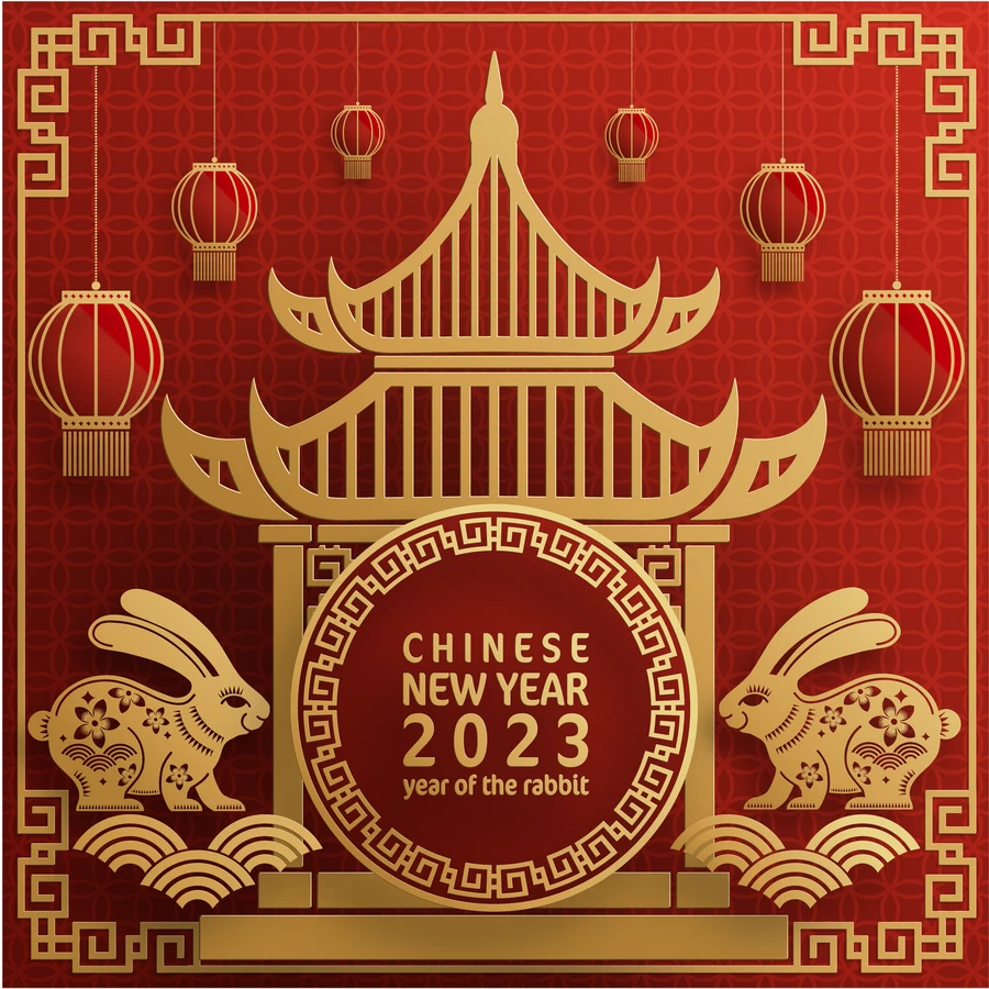 2023兔年新年快乐春节喜庆剪纸金箔插画海报展板背景AI矢量素材【014】